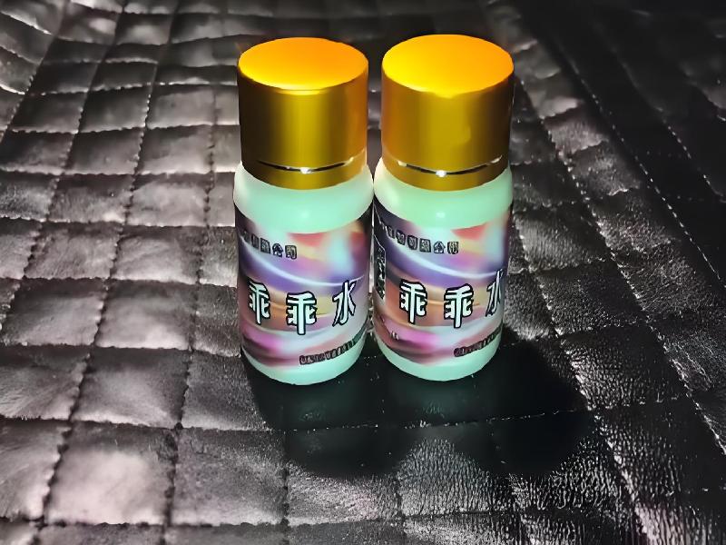 正品迷催水5081-qekz型号